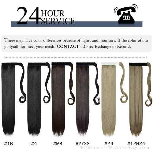 Long Straight Clip In Hair Tail False Hair Ponytail Hairpiece wrap around ponytail hair extension ponytail